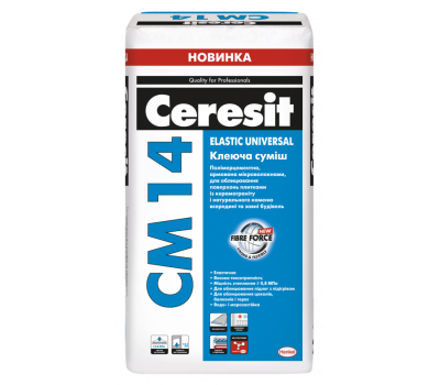 CERESIT CM-14 Elastic Universal эластичный клей для плитки, 25кг