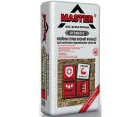 MASTER UNIFIX клей для гипсокартона и устройства откосов, 30кг MASTER UNIFIX клей для гипсокартона и устройства откосов, 30кг
