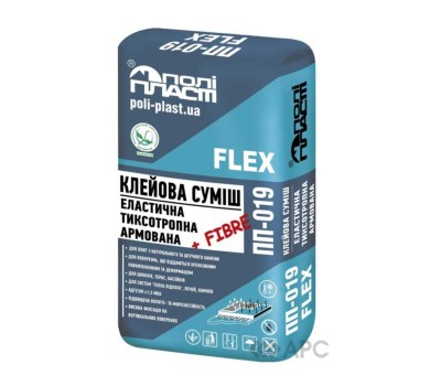 ПОЛИПЛАСТ ПП-019 FLEX клей для плитки эластичный армированый (до 100⁰), 25кг