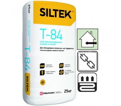 SILTEK Т-84 клей для облицовки каминов и печей, 25 кг SILTEK Т-84 клей для облицовки каминов и печей, 25 кг