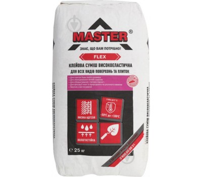 MASTER FLEX эластичный клей для плитки, для каминов и теплых полов, 25кг MASTER FLEX эластичный клей для плитки, для каминов и теплых полов, 25кг