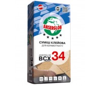 Смесь клеевая для керамогранита ANSERGLOB BCX 34, 25 кг Смесь клеевая для керамогранита ANSERGLOB BCX 34, 25 кг