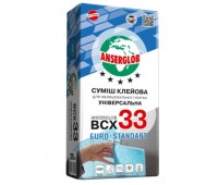 Смесь клеевая для облицовочной плитки ANSERGLOB BCX 33, 25 кг Смесь клеевая для облицовочной плитки ANSERGLOB BCX 33, 25 кг