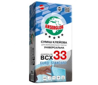 Смесь клеевая для облицовочной плитки ANSERGLOB BCX 33, 25 кг
