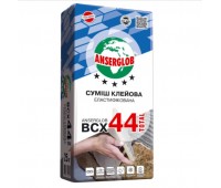 Смесь клеевая эластифицированная ANSERGLOB BCX 44 TOTAL, 25 кг Смесь клеевая эластифицированная ANSERGLOB BCX 44 TOTAL, 25 кг