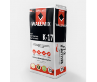 Wallmix К-17 эластичный клей для плитки, 25кг Wallmix К-17 эластичный клей для плитки, 25кг