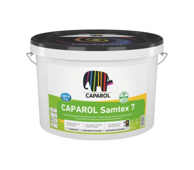 Caparol Samtex 7 Вase1 10 LT/14.5 KG краска интерьерная, латексная 