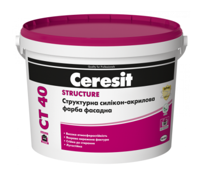 CERESIT CT-40 БАЗА краска структурная акриловая, 10л