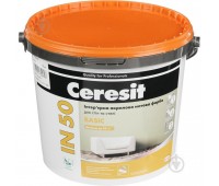 CERESIT IN-50 BASIC База А краска интерьерная акриловая матовая, 10л CERESIT IN-50 BASIC База А краска интерьерная акриловая матовая, 10л