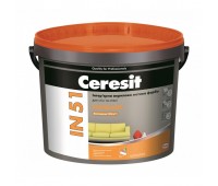 CERESIT IN-51 STANDARD краска интерьерная акриловая матовая База А, 10л CERESIT IN-51 STANDARD краска интерьерная акриловая матовая База А, 10л