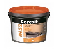 CERESIT IN-52 SUPER База А интерьерная матовая латексная краска, 10л CERESIT IN-52 SUPER База А интерьерная матовая латексная краска, 10л