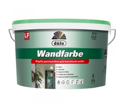 Краска дисперсионная DUFA Wandfarbe D1a, 10л