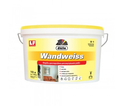 Краска дисперсионная DUFA Wandweiss D1, 10л