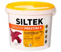Краска латексная бархатно-матовая SILTEK Interior Prestige 5, 9л