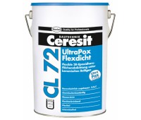 CERESIT CL-72 UltraPox FlexPrimer гидроизоляционная смесь,10кг CERESIT CL-72 UltraPox FlexPrimer гидроизоляционная смесь,10кг