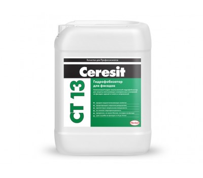CERESIT CT-13 Универсальный гидрофобизатор, 10л CERESIT CT-13 Универсальный гидрофобизатор, 10л
