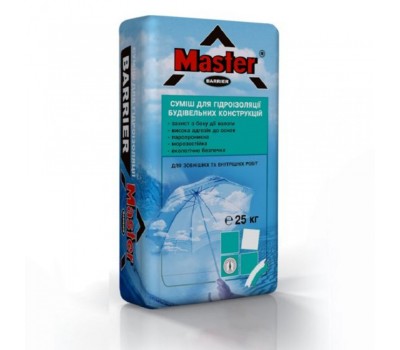 MASTER BARRIER однокомпонентная цементно-полимерная гидроизоляция, 25кг MASTER BARRIER однокомпонентная цементно-полимерная гидроизоляция, 25кг