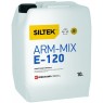 Композиция Arm-mix добавка в сухие строительные смеси SILTEK Е-120/10л