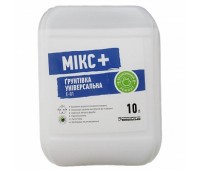 Грунтовка универсальная SILTEK МІКС+ Е-01/10л