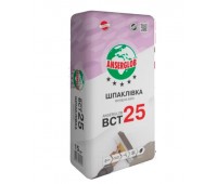 ANSERGLOB Шпаклевка финишная белая BCT 25, 15кг