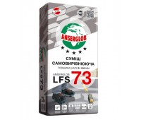 ANSERGLOB Смесь самовыравнивающаяся LFS 73, (3-100мм) 23кг