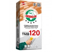 ANSERGLOB Смесь штукатурная декоративная белая «камешковая» ТМВ120 (1,5мм), 25кг (48 шт/пал)