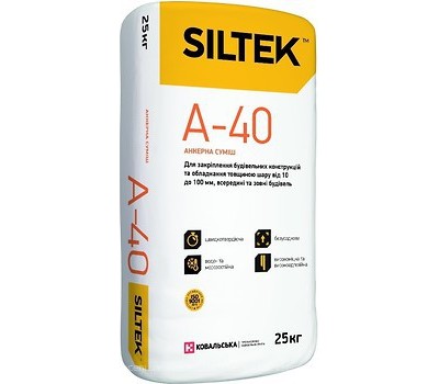 SILTEK A-40 смесь анкерная, 25 кг SILTEK A-40 смесь анкерная, 25 кг