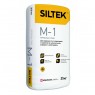 Кладочная смесь, прочность 7,5 Мпа SILTEK M1-75/Winter "Зима"