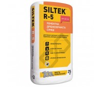 Ремонтная мелкозернистая смесь SILTEK R5 Ремонтная мелкозернистая смесь SILTEK R5
