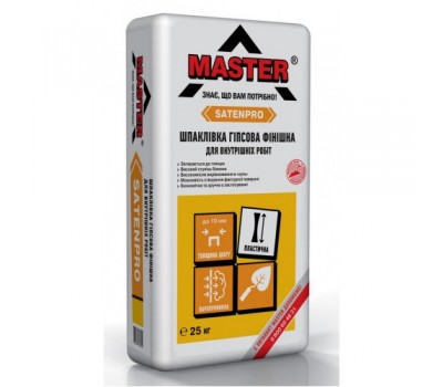 MASTER SATENPRO финишная гипсовая шпаклевка для внутренних работ, 25кг MASTER SATENPRO финишная гипсовая шпаклевка для внутренних работ, 25кг