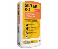 Шпаклевка ремонтная SILTEK R-2/20кг Шпаклевка ремонтная SILTEK R-2/20кг