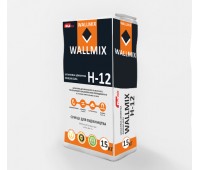 Wallmix H-12 шпаклевка цементная финишная белая, 15кг