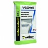 Шпаклевка Vetonit LR+ финишная, 20кг
