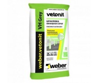 Шпаклевка Vetonit VH white водостойкая на цементной основе, 20кг Шпаклевка Vetonit VH white водостойкая на цементной основе, 20кг