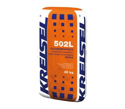 Kreisel 502L - штукатурка известково-цементная машинная легкая, 30кг Kreisel 502L - штукатурка известково-цементная машинная легкая, 30кг