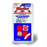 MASTER ISOPRO гипсовая штукатурка для внутренних работ, 30кг
