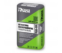 ПОЛИПЛАСТ PR-008/ПЦШ-008 штукатурка цементная, 25кг ПОЛИПЛАСТ PR-008/ПЦШ-008 штукатурка цементная, 25кг