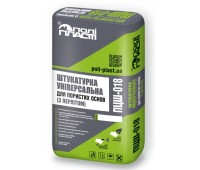 ПОЛИПЛАСТ ПЦШ-018 штукатурка цементная для пористих основ, 25кг ПОЛИПЛАСТ ПЦШ-018 штукатурка цементная для пористих основ, 25кг