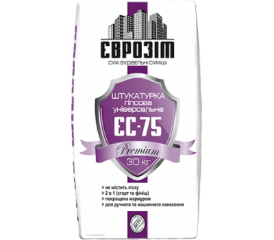 Штукатурка гипсовая Еврозит ЄС-75 Premium, 30кг
