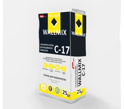 Wallmix С-17 штукатурка цементно-известковая легкая, 25кг