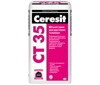 CERESIT СТ-35 зерно 2,0мм штукатурка декоративная БАЗА серая, 25кг CERESIT СТ-35 зерно 2,0мм штукатурка декоративная БАЗА серая, 25кг