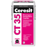 CERESIT СТ-35 зерно 3,5мм штукатурка декоративная БАЗА, 25кг