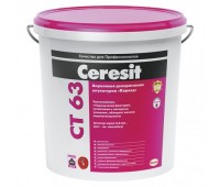 CERESIT СТ-63 (3,0мм) БАЗА штукатурка декоративная короед, 25кг CERESIT СТ-63 (3,0мм) БАЗА штукатурка декоративная короед, 25кг