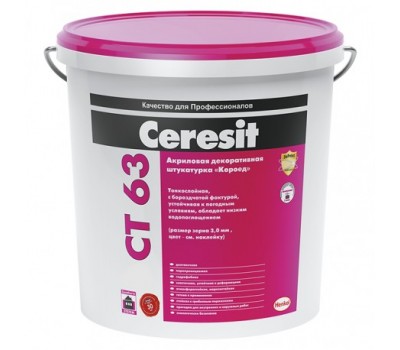 CERESIT СТ-63 (3,0мм) БАЗА штукатурка декоративная короед, 25кг
