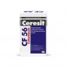CERESIT CF-56 Corundum натуральный полимерное покрытие для полов, 25кг
