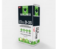 Wallmix D-35 стяжка для полов высокопрочная (10-60мм), 25кг Wallmix D-35 стяжка для полов высокопрочная (10-60мм), 25кг