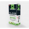 Wallmix D-35 стяжка для полов высокопрочная (10-60мм), 25кг