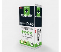 Wallmix D-45 cамовыравнивающая смесь для полов (3-20мм), 25кг Wallmix D-45 cамовыравнивающая смесь для полов (3-20мм), 25кг
