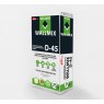 Wallmix D-45 cамовыравнивающая смесь для полов (3-20мм), 25кг