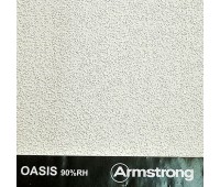 Плита ARMSTRONG OASIS, 600х600мм пачка 20шт Плита ARMSTRONG OASIS, 600х600мм пачка 20шт